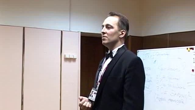 курс Мастерская характера 2012 урок 2 Деменьшин Норбеков смотреть онлайн