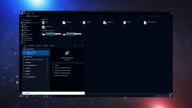 OBS Studio - Кодировщик Перегружен: РЕШЕНИЕ смотреть онлайн