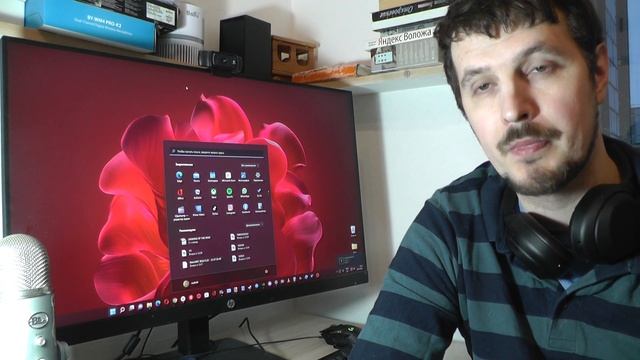 Последние новости про Windows 11 смотреть онлайн