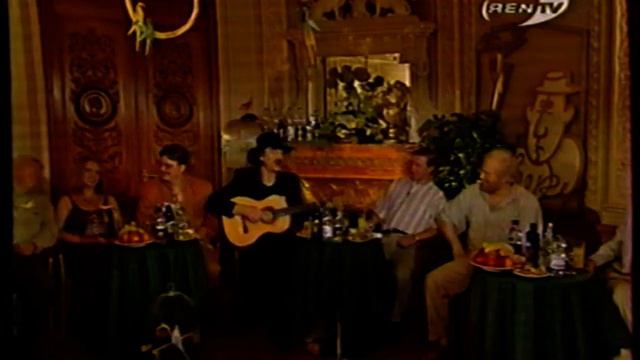 Песня о воде Михаил Боярский Клуб Белый попугай смотреть онлайн