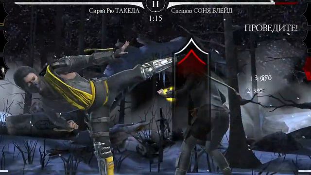 MORTAL KOMBAT MOBILE: Испытание Неостановимый Джейсон Вурхиз, сложность Старший Бог смотреть онлайн