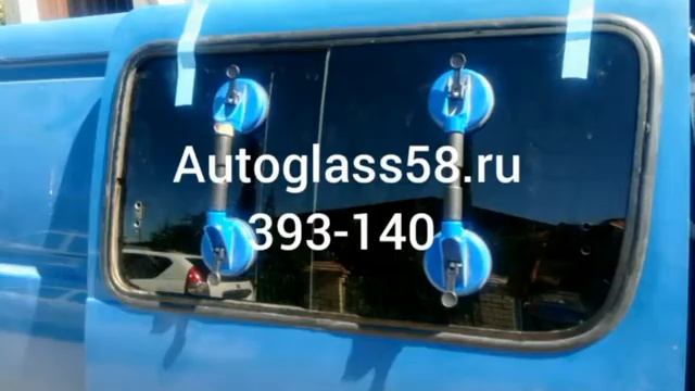 Кузовной ремонт и покраска Пенза Toyota Hiace смотреть онлайн