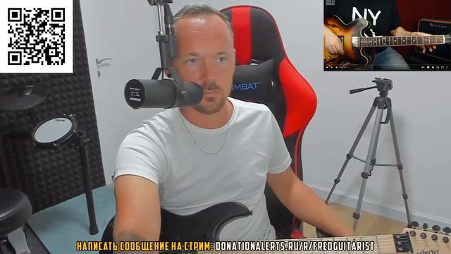 Fredguitarist смотрит канал короля сна "Первый Лад")))) смотреть онлайн