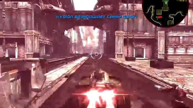 Unreal Tournament 3 Нереальный Турнир 8 Марта,Ксерокс,Леонид смотреть онлайн