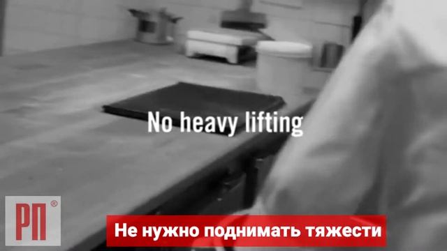 Миксер планетарный BEAR VARIMIXER KODIAK смотреть онлайн