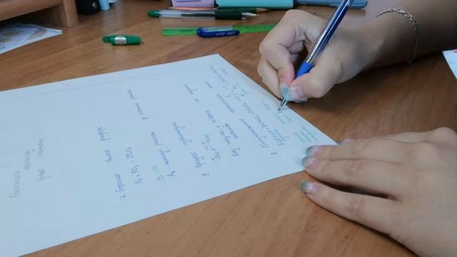 MY MORNING | Пишу конспект по химии | Productive fox смотреть онлайн