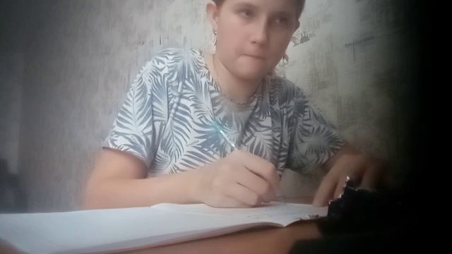делаю русский язык смотреть онлайн