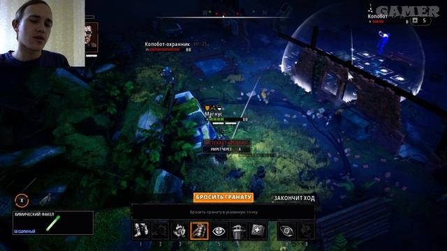 ИМБА ОТРЯД ► Mutant Year Zero Road to Eden #13 смотреть онлайн