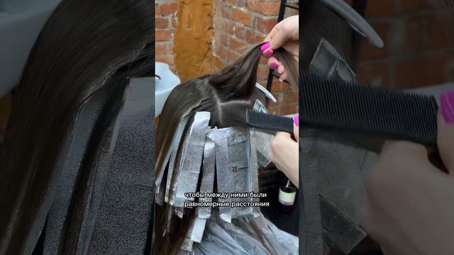 Подробнее в моем инстаграм и тг ) Sasha.shu.stylist