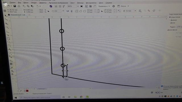 Делаем выкройку ключницы в программе CorelDraw пошаговая инструкция / Урок CorelDraw для начинающих смотреть онлайн