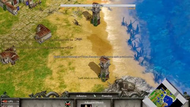 Age of Mythology - Стрим - БОГ СТРАТЕГИИ смотреть онлайн