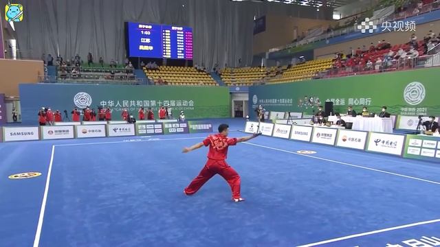 Wu Zhaohua Wins 1st Place Changquan - 14th All China Games - Wushu Taolu