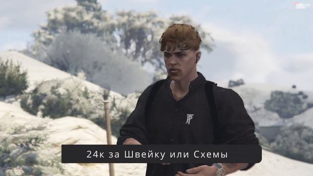 КАК БОЛЬШЕ ВСЕГО ЗАРАБОТАТЬ НА X2 БОНУСАХ В ГТА 5 РП | X2 ДОНАТ | ГАЙД | GTA 5 RP смотреть онлайн