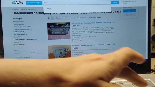 Разговорное видео о выборе генератора сигналов, в конце видно как работает выбранный мною генератор смотреть онлайн