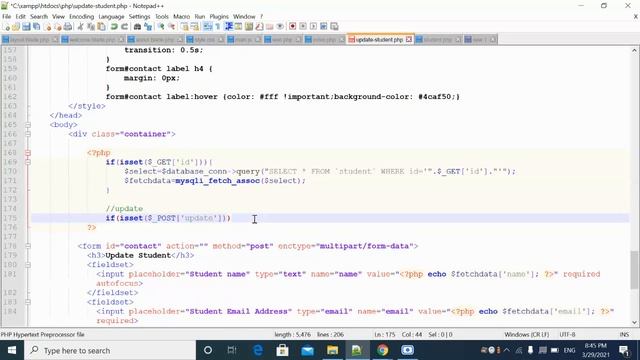 Delete & Update Query in Sql смотреть онлайн