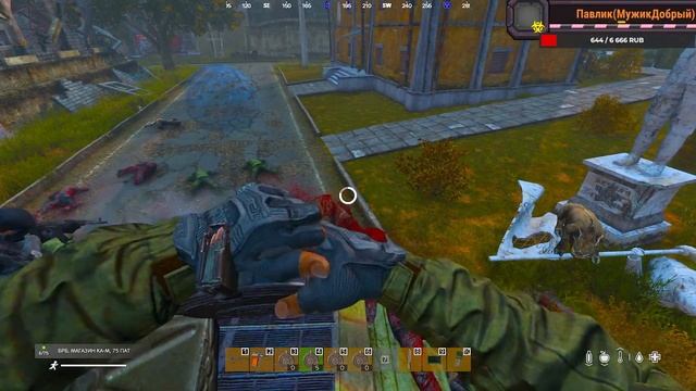 DAYZ STALKER_RP Era_RP На старые грабли смотреть онлайн