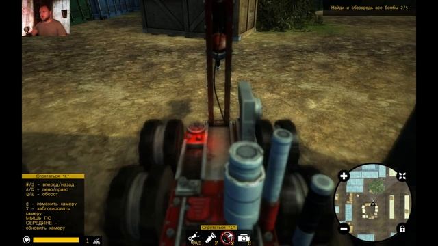 Робот - сапёр | Robot Squad simulator #1 смотреть онлайн