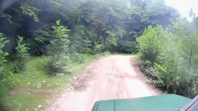 Каньон прохладный смотреть онлайн