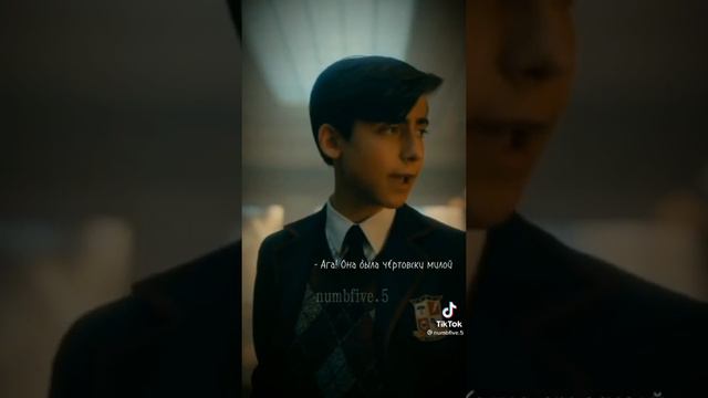 Пятый/Эйдан и Академия Амбрелла🌂 смотреть онлайн