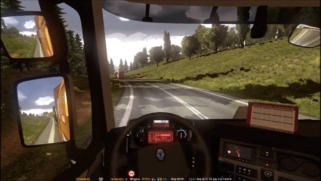 ETS 2 RENAULT RANGE T смотреть онлайн