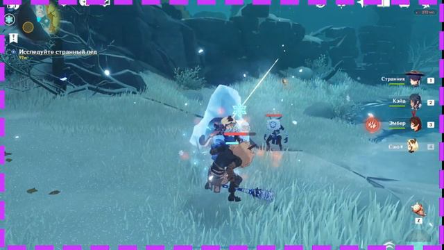 soft game | запись игры в GENSHIN IMPACT смотреть онлайн