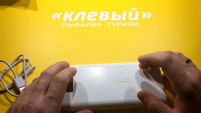 Внешний аккумулятор всего за 750р ! C ALIEXPRESS смотреть онлайн