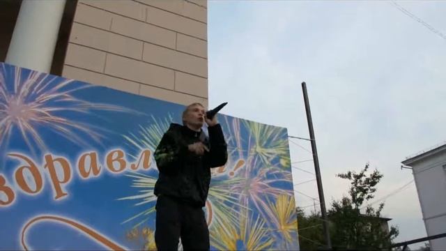 Праздник соседей смотреть онлайн