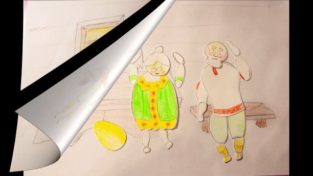 сказка про курочку Рыбу на новый лад