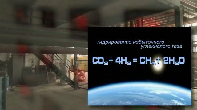 Биохимзавод. Биохим. Пеллеты. Кормовые дрожжи. Биоэтанол. Силзак. смотреть онлайн