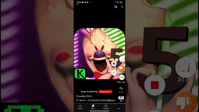 YouTube смотреть онлайн