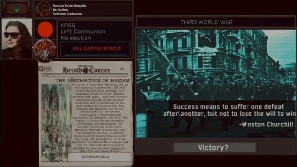 TNO Custom super events.BUKHARINA WIN 2WRW AND THIRD WORLD WAR.