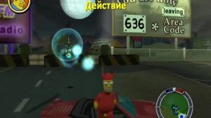 Simpsons Hit & Run Секреты и Баги