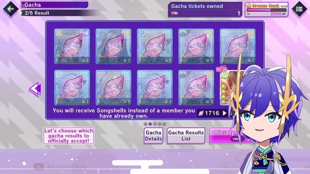 【D4DJ Groovy Mix EN】UniChØrd Audition Gacha смотреть онлайн