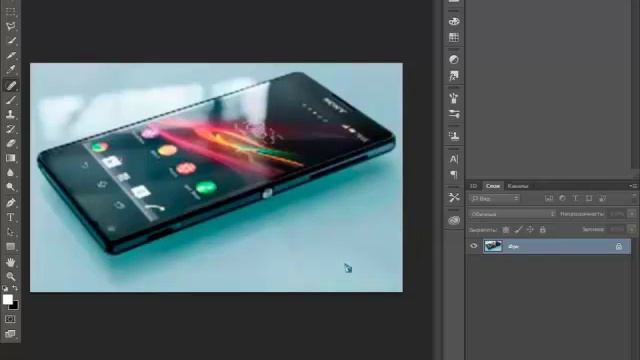 Урок фотошопа — Как убрать копирайт, водяные знаки в Фотошопе смотреть онлайн