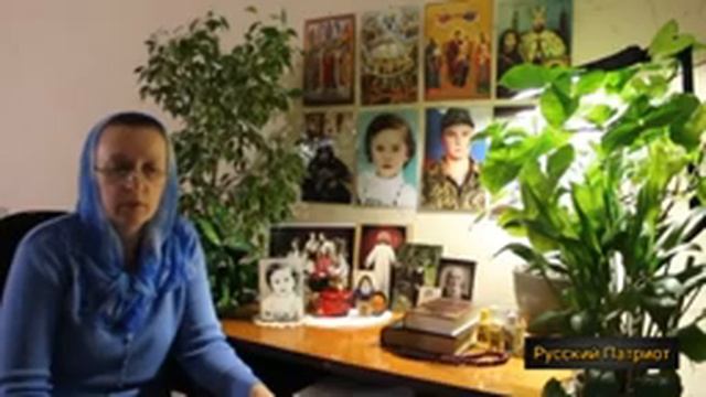 Свидетельство помощи отрока Вячеслава. Рассказ от р.Б.Натальи.За что гоним отрок Вячеслав и его мам смотреть онлайн