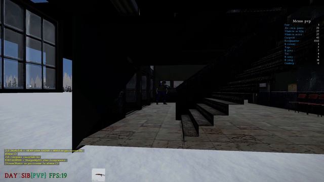 Баг в DayzSIB - застрял в текстурах после рестарта смотреть онлайн