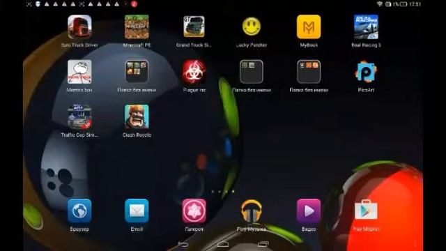 Продавец аккаунтов|Немножко Castl clash) смотреть онлайн