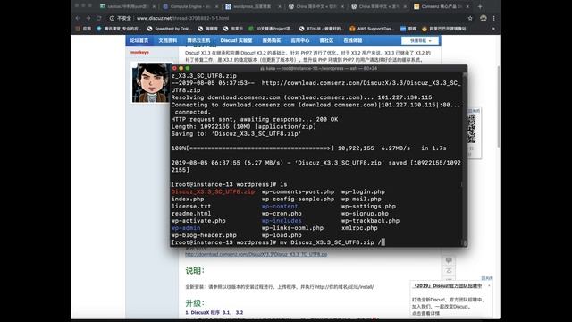 【谷歌云应用】一台VPS同时搭建wordpress博客和discuz论坛，榨干服务器资源！ смотреть онлайн