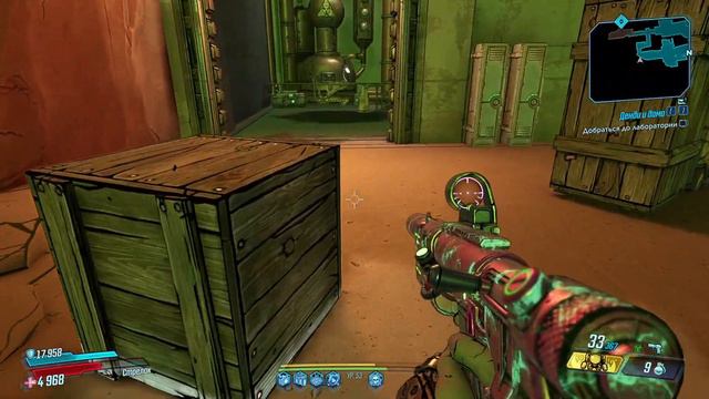 BORDERLANDS 3 DLC : /Bounty of Blood/ ДЕНДИ И ДАМА #13 смотреть онлайн