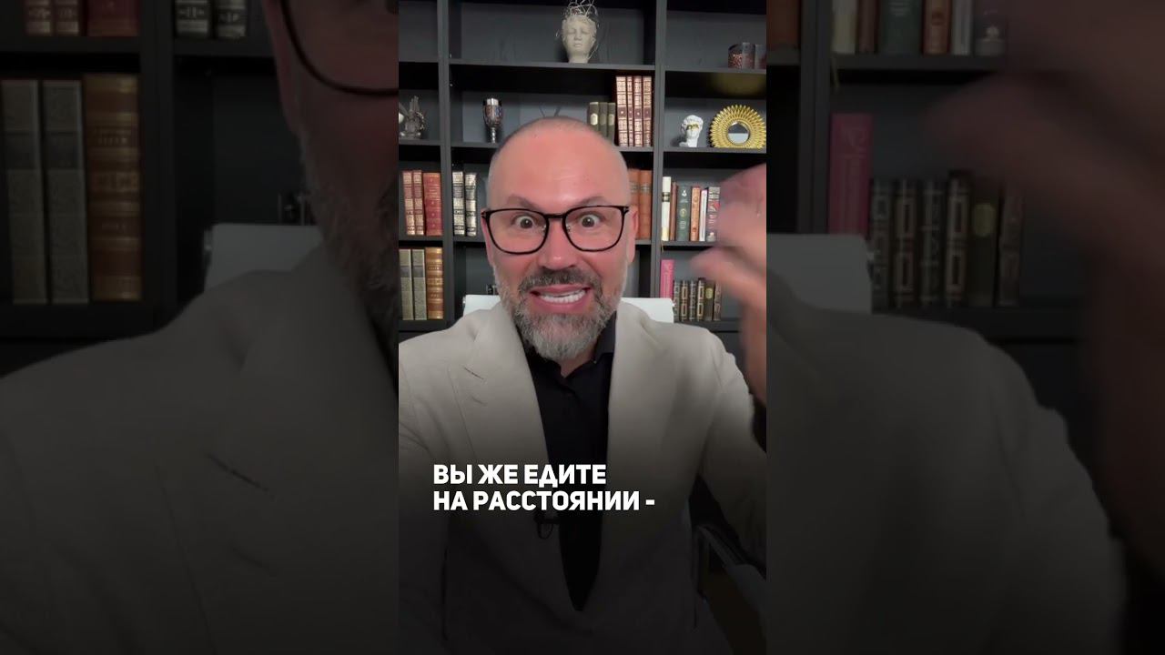 Отношения на расстоянии #shorts смотреть онлайн