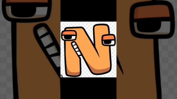 Nn