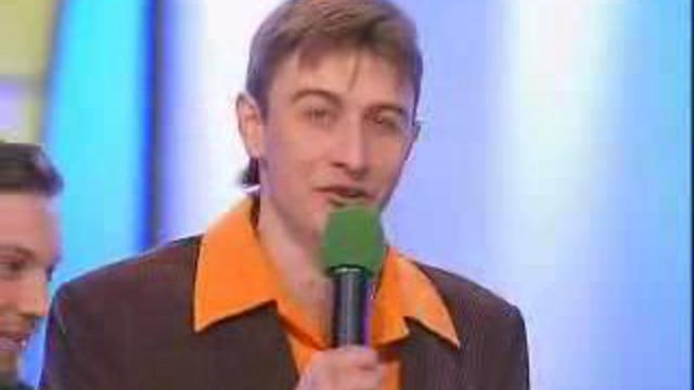 Греча и Сосиса