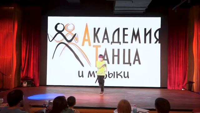 Шаффл. Академия танца и музыки смотреть онлайн