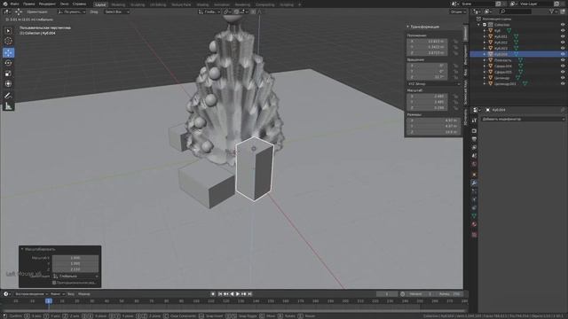 Ёлка в Blender 3d смотреть онлайн