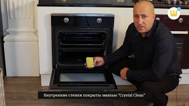 7 преимуществ Kuppersberg HO 655 – бюджетная духовка из EU смотреть онлайн