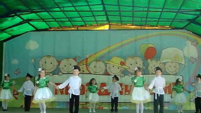 Танец "РОМАШКИ" смотреть онлайн