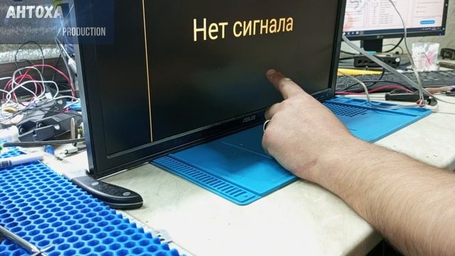 КАК СДЕЛАТЬ SMART TV BBK из МУСОРА!!! ЭТО ПРОСТО!!! смотреть онлайн