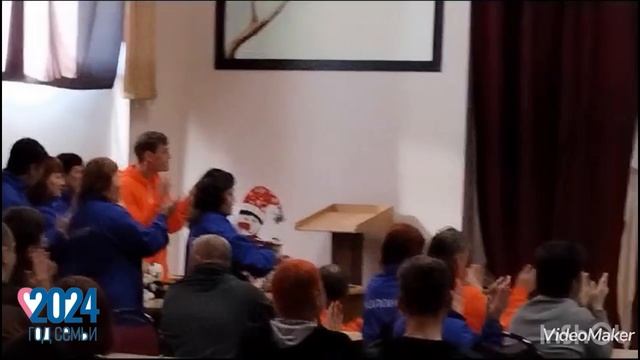 Друзья из ГКСУ СО "Волгоградский областной реабилитационный центр для детей-инвалидов "доверие" смотреть онлайн