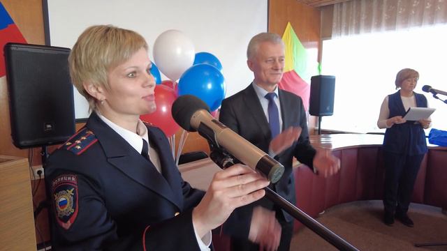 В день Конституции Российской Федерации смотреть онлайн