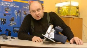 Дисковая пила ДП-1,6-190 ТМ Диолд